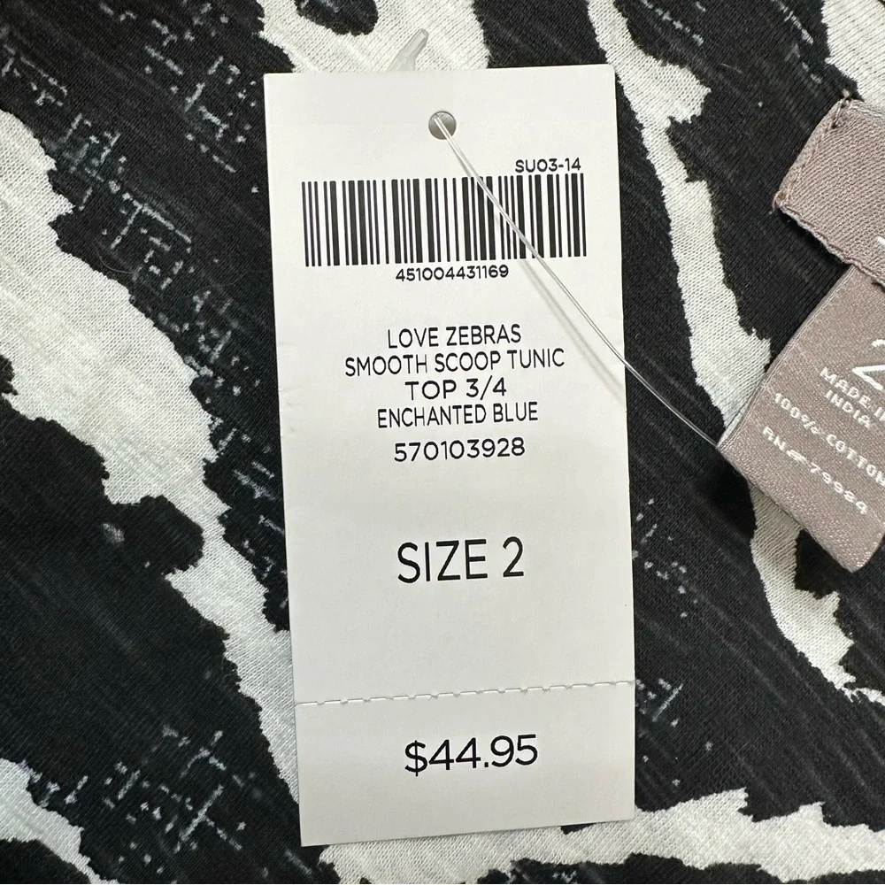 NWT Chico's Zebra Print Smooth Scoop 3/4 Sleeves Tunic Top, Sz Large